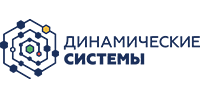 Динамические Cистемы